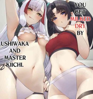 Pure 18 Ushiwaka to Oniichi Shishou ni Tappuri Shibori Torareru Hon |  A Book Where You Get Milked Dry by Ushiwaka and Master Kiichi.- Fate grand order hentai Step Brother