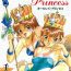 Titjob All Les Princess Ch. 1-2, 6 Futa