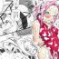 Sexy Whores Anal Matsuri Haruno Sakura Bakugeki Kogyaku Ninpoden- Naruto hentai Female Orgasm