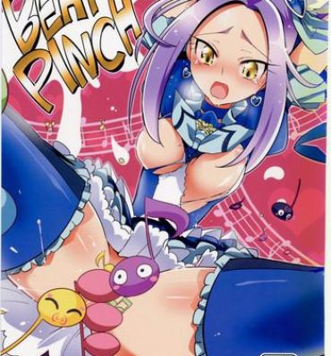 Jockstrap BEAT PINCH- Suite precure hentai Swedish