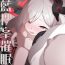 Amatuer Sex BluArch Saimin-bu 3 Asagi Mutsuki Hen | The Blue Archive Mind Control Club- Blue archive hentai Voyeur