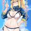 Exposed (C96) [Hakuginmokusei (Poshi)] Yasashiku Shikorasete Kureru XX Onee-chan | Gently Rub Me XX Onee-chan (Fate/Grand Order)  [English] [Thighs]- Fate grand order hentai Sexy Girl