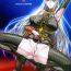 Chupada CAPITULATION 2- Valkyria chronicles hentai Sex Toys