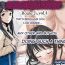 Brunettes Charao ni Netorare Route 2 Vol.4 | Cuckolded by a playboy Route 2 Vol.4 Village