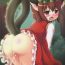 Hugetits Chen no Ana- Touhou project hentai Thick