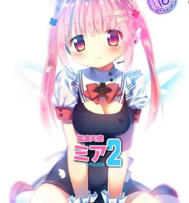 Dominant Denpa Tenshi Mia 2- Original hentai Underwear