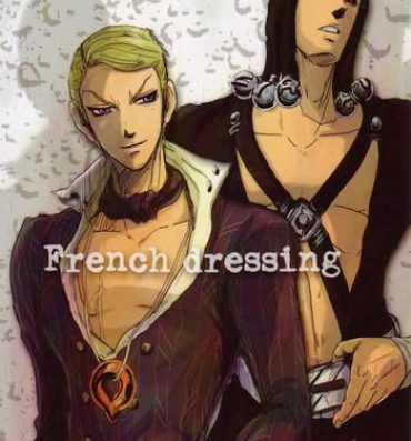 Gay Interracial French dressing- Jojos bizarre adventure hentai Pasivo