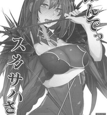 Cei Funde Scathach-sama- Fate grand order hentai Oral Sex