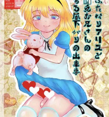 Porn Amateur Futanari Alice to Shiro Usagi Oniisan no Aru Hirusagari no Dekigoto- Alice in wonderland hentai Tributo