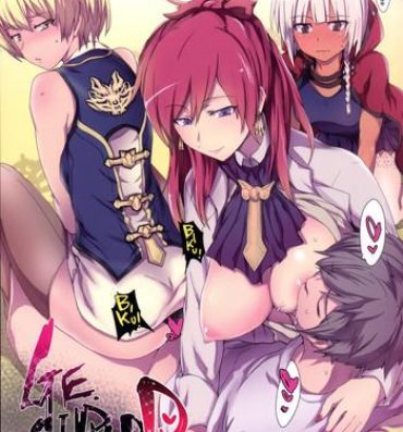 Gay Sex GEGIRLSRB- God eater hentai Real Couple