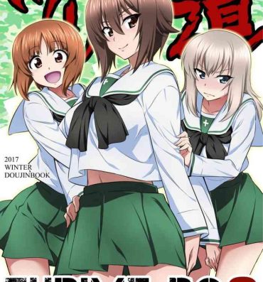 Chilena [めたもるふぉーぜ (GUY)] ツリ目道3 (ガールズ&パンツァー) [DL版]（Chinese）- Girls und panzer hentai Gay Handjob