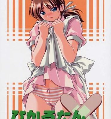 Play Hikaru tan- Night shift nurses hentai Highheels