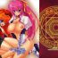 Gay Handjob Influence Machina 2- Mahou shoujo lyrical nanoha hentai Animated