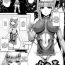 Black Girl [Ishimiso] Niku no Mori ~Naedoko ni Sareta Elf~ | The Forest of Flesh (2D Comic Magazine Marunomi Haramase Naedoko Acme! Vol. 2) [English] [desudesu] [Digital] Family Taboo