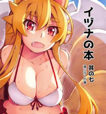 Italian Izuna no Hon Sono Nana Umi ni Iku no Maki | Inuza's Book – Going to The Beach- Shinrabansho hentai Bed