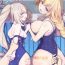 Cum On Pussy Jeanne & Marie Sukumizu H Shimakuru Hon- Fate grand order hentai Huge Dick