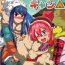 Com Juu Camp- Yuru camp | laid back camp hentai Trio