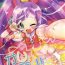 Gay Twinks Kashikoma!- Pripara hentai Sharing