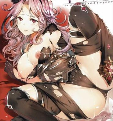 Celebrity Sex Scene Kietaru Yoru Kemuri- Granblue fantasy hentai French