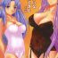 Teen Blowjob Kirei na Onee-san- Fate stay night hentai Cum On Tits