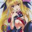 Novinho Magical SEED idling- Mahou shoujo lyrical nanoha hentai Gay Medical