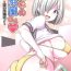 Fisting Minna no Hamakaze San- Kantai collection hentai Transex