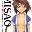 Alt MISAO I+II- Rurouni kenshin hentai Escort