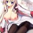 Stepson MORNING DREAM- Infinite stratos hentai Amateurporn