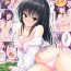 Hungarian Moshi Rito Darkness 5- To love ru hentai Taiwan