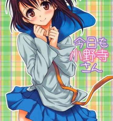 Doctor Sex Onodera-san Today Again- Nisekoi hentai Perfect Body