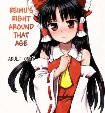 Novia Otoshigoro no Reimu-san- Touhou project hentai India