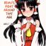 Novia Otoshigoro no Reimu-san- Touhou project hentai India