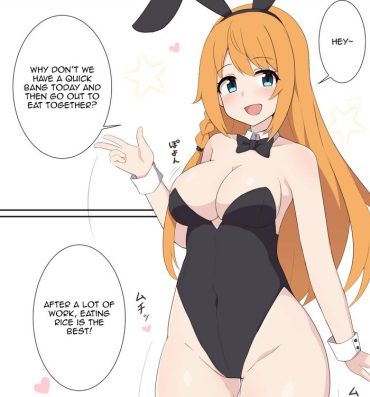 Tanga Pecorine to Cosplay Ecchi Suru dake no Ohanashi- Princess connect hentai Ikillitts