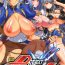 Real Orgasm Project Secret Zone- Street fighter hentai Shemale