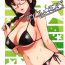 Hot Girl Porn Ritsuko Mizugi Collection- The idolmaster hentai Teenxxx