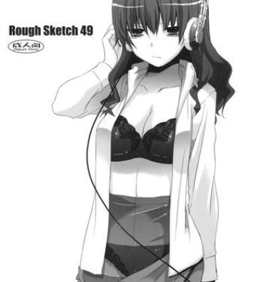 Vecina Rough Sketch 49- Toaru kagaku no railgun hentai One