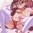 Jerk Ryuujou Collection- Kantai collection hentai Anal Licking