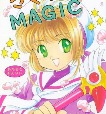 Breasts Sakura Magic- Cardcaptor sakura hentai Tittyfuck