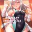 Sexo (SC2021 Autumn) [Tsuki no Hikari Keikaku (Tokyo Yamane)] Kokuhaku Sareta node Ikinari Sex Shita -Abydos Hen- | Sudden Sex After Confession -Abydos Volume- (Blue Archive) [English] {Doujins.com}- Blue archive hentai Cdzinha