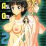 Bokep SEX ASUNA ONLINE 2- Sword art online hentai Girlnextdoor