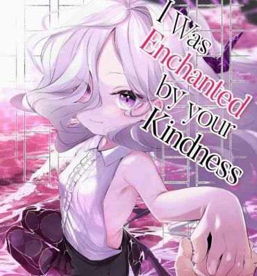 Hermosa Sono Yasashisa ni Dokusarete | I Was Enchanted By Your Kindness- Blue archive hentai High Definition
