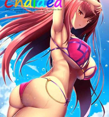 Cumload Summer Vacation Chaldea- Fate grand order hentai Cute