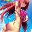 Cumload Summer Vacation Chaldea- Fate grand order hentai Cute