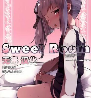 Gay Pawnshop Sweet Room- Kantai collection hentai Hardcore Gay