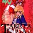 Classy Tabeta Kigasuru 40- Super doll licca chan hentai Culito