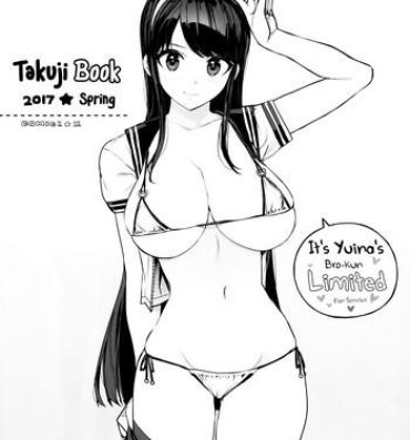 Wet Cunts Takuji Bon 2017 Haru- Reco love hentai Teentube