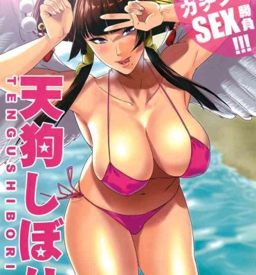 Group Sex Tengu Shibori- Dead or alive hentai Butt Sex