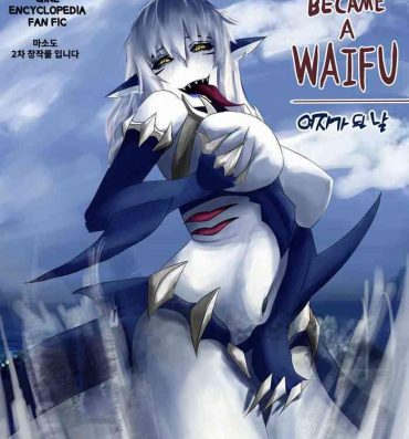 Hot Milf THE DAY BECAME A WAIFU- Mamono musume zukan | monster girl encyclopedia hentai Gonzo