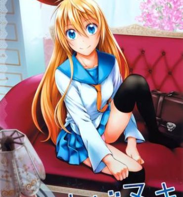 Czech Togenuki- Nisekoi hentai Lez Hardcore