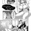 Perfect Porn Udon-ge Manga- Touhou project hentai Fucking Girls